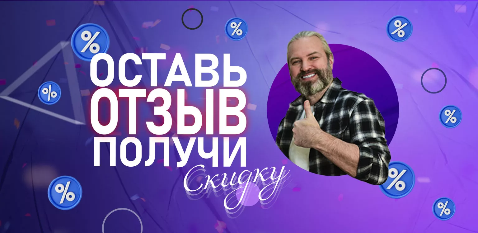 УЗБИ - интернет магазин бытовой техники по выгодным ценам: производство и  продажа бытовой техники в Омске